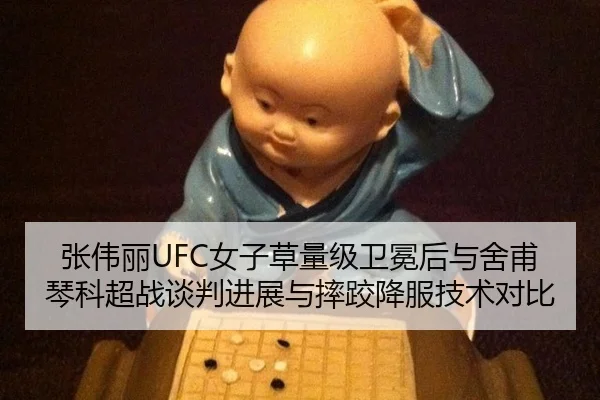 zhang-wei-li-nv-zi-cao-liang-ji-wei-mian-hou-yu-she-fu-qin-ke-chao-zhan-tan-pan-jin-zhan-yu-shuai-jiao-xiang-fu-ji-shu-3-376.jpg